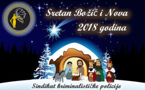 SKP cestitka bozic